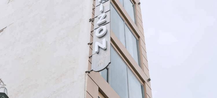 岘港地平线前滩酒店(Horizon Front Beach Hotel Danang)图片