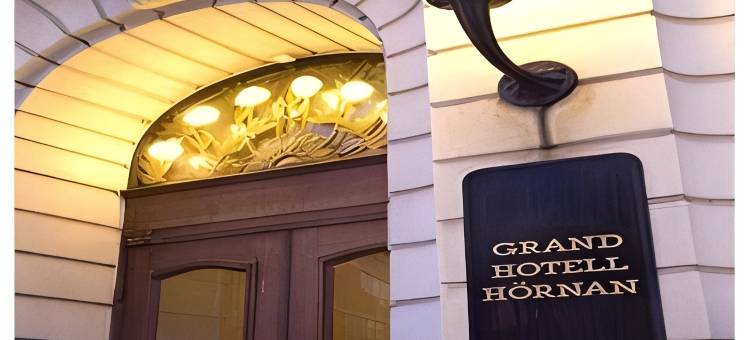 霍恩格兰德酒店(Grand Hotell Hörnan)图片