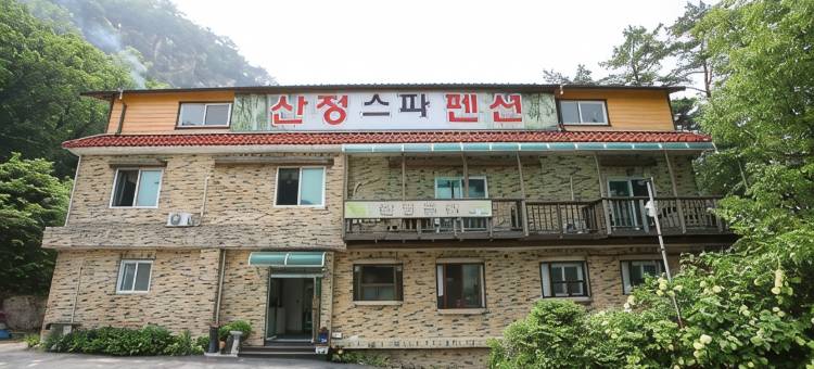 Pocheon Sanjeong Spa Pension图片