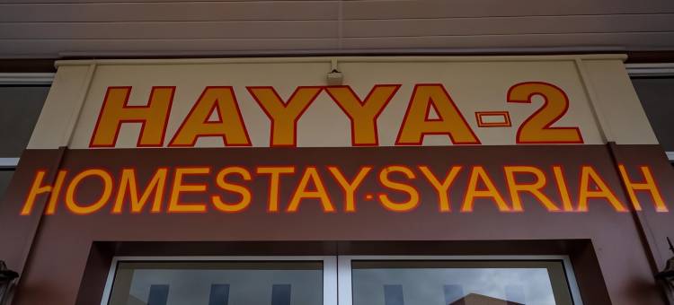 RedDoorz Syariah Near Alun Alun Wonosobo 3图片