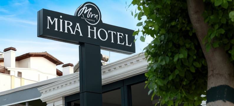 米拉酒店安塔利亚(Mira Hotel Antalya)图片