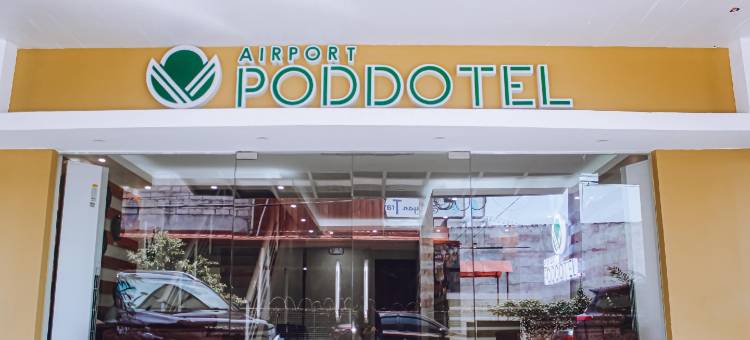 机场波多特尔公司酒店(Airport Poddotel Inc.)图片