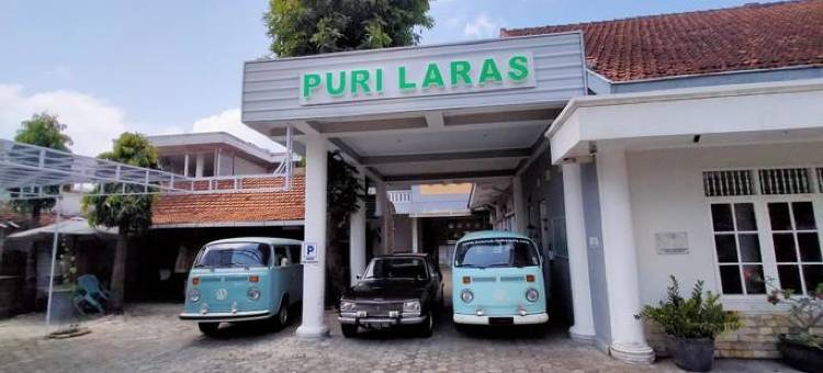 Hotel Puri Laras图片