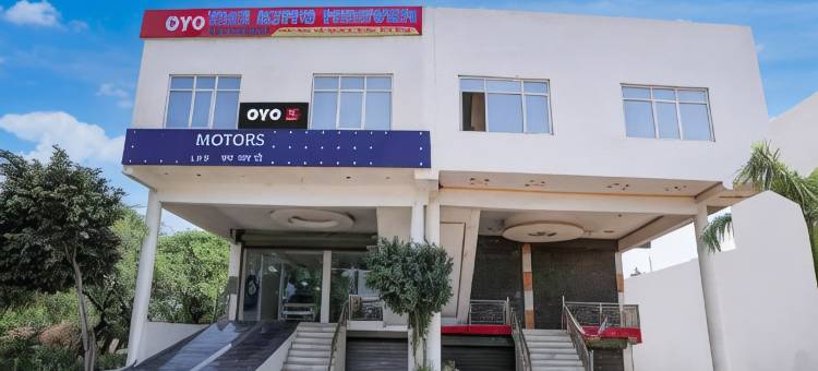 Hotel O by OYO the King Heaven图片