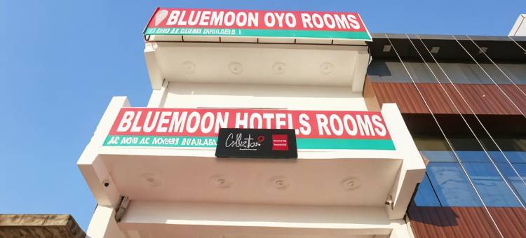 Hotel O Bluemoon Anantram图片