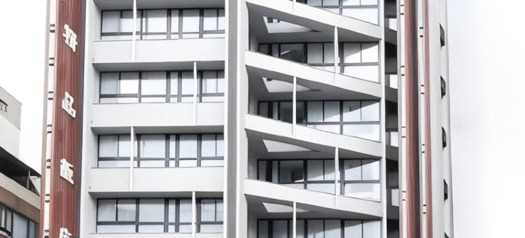 玉玺精品饭店图片