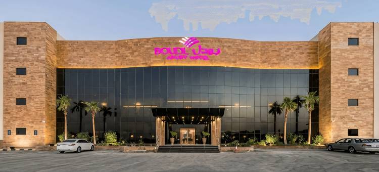 博德阿尔蒙斯亚公寓(Boudl Al Munsiyah)图片