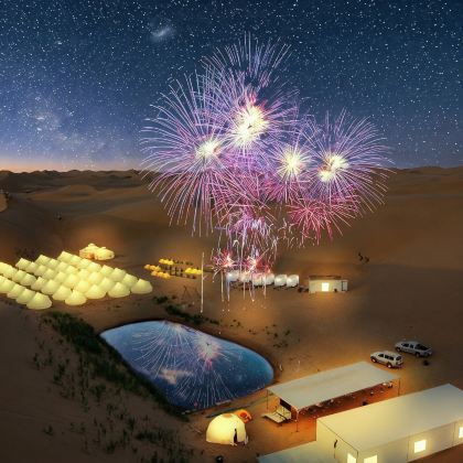 宁夏银川+中卫2日1晚拼小团