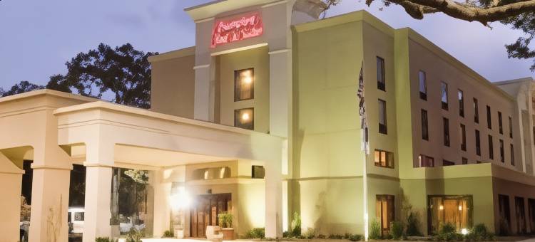 希尔顿欢朋套房酒店-莫比尔医疗中心-机场(Hampton Inn & Suites Mobile Providence Park/Airport)图片