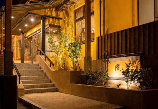 IZU KAORUKAZE Hotel Overview