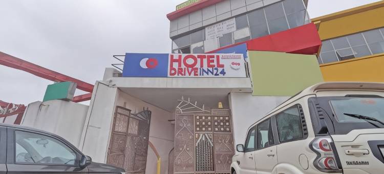 Hotel O Drive Inn 24图片