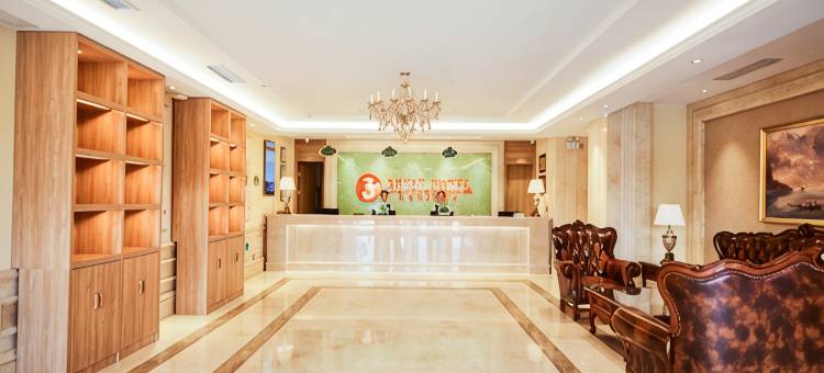 维也纳3好酒店(黄骅中捷店)图片