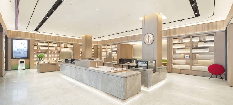 全季酒店(沈阳南塔文化路店)图片