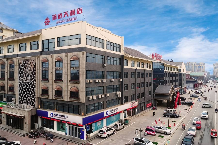 莘縣燕塔大酒店