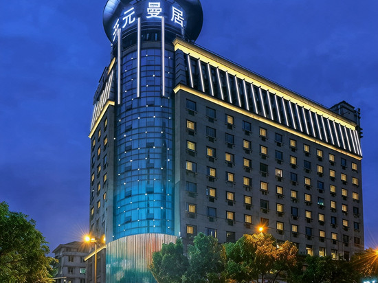 开元曼居酒店(桐庐富春江国贸大厦店)