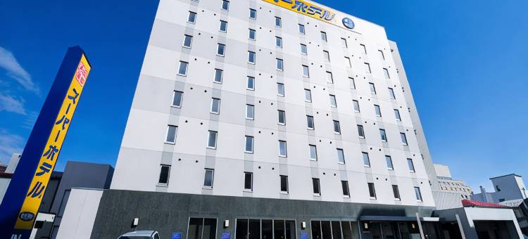 函馆超级酒店(Super Hotel Hakodate)图片