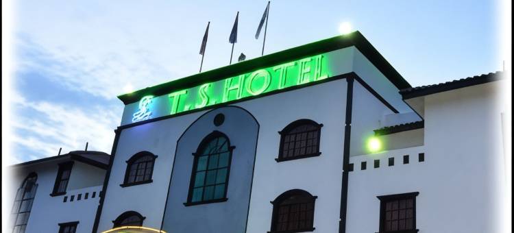 塔曼林丁ＴＳ酒店(TS Hotel - Taman Rinting)图片