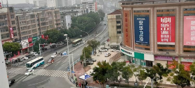 本色电竞酒店(荆门银泰百货洪源建材店)图片