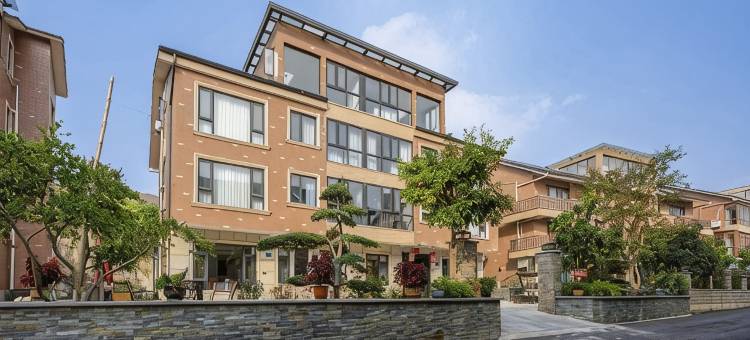 杭州厚院.Courtyard 轻奢美宿 (临安青山湖景区店)图片