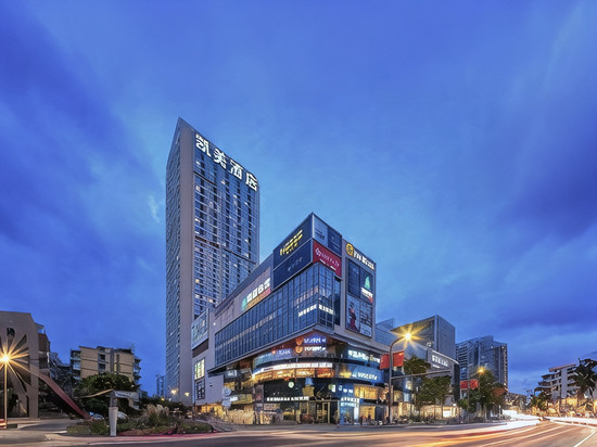 凯美酒店(成都春熙路九眼桥店)