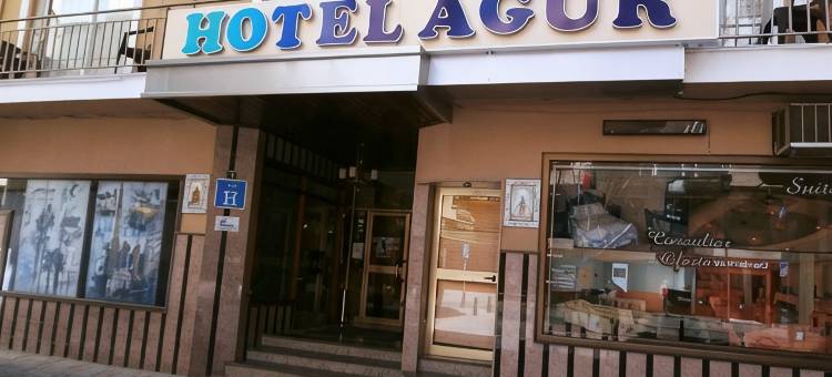 阿古尔酒店(Hotel Agur)图片