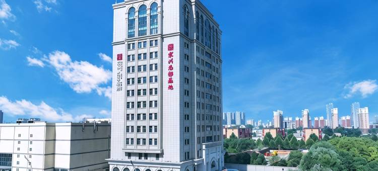 家兴1959酒店(高碑店总部基地店)图片