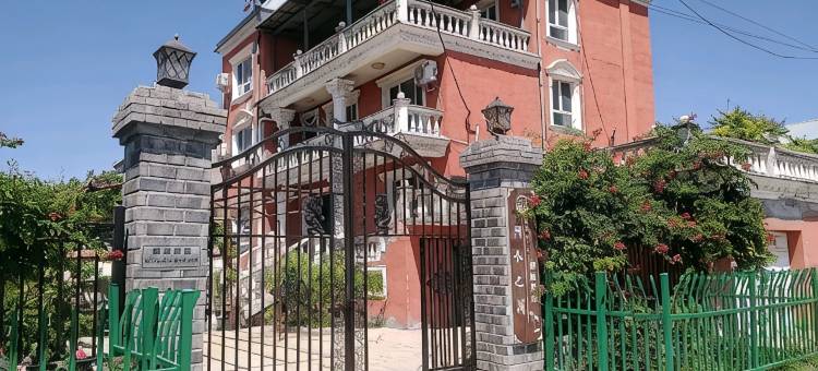 轻住联盟·伊宁河水之滨民宿(伊犁河风景区店)图片