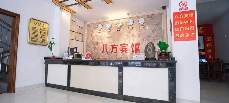 赣州八方公寓图片