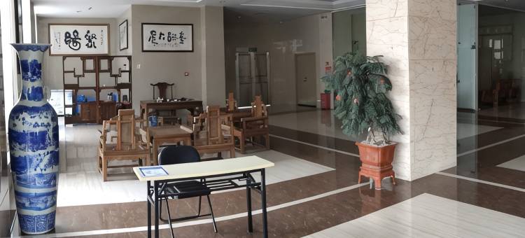 安溪台联大酒店图片