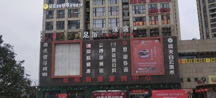 情诗思处民宿图片
