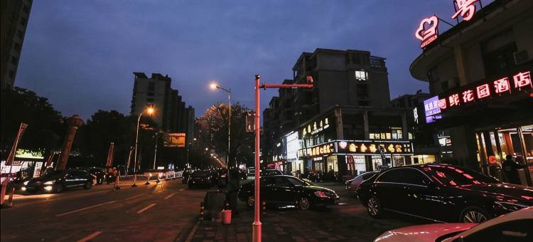 贝壳酒店(无锡新明西路广益星苑店)图片