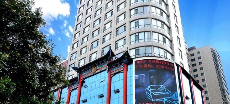 洪洞重八席大酒店图片