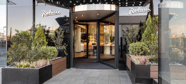 顿河畔罗斯托夫地平线丽笙酒店(Radisson Hotel Gorizont Rostov-on-Don)图片