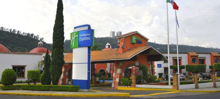 Holiday Inn Express 莫雷利亚(Holiday Inn Express MORELIA by IHG)图片