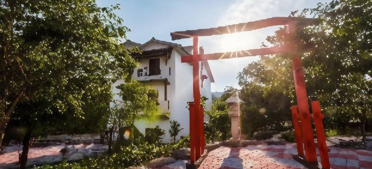 埔里夏都华蔓山林汤泉会馆图片