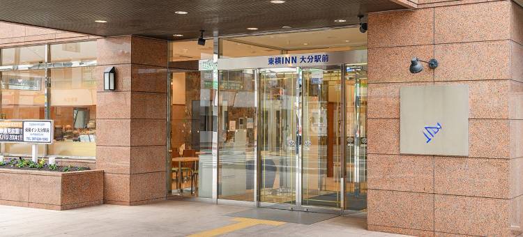 东横INN-大分站前(Toyoko Inn Oita Ekimae)图片