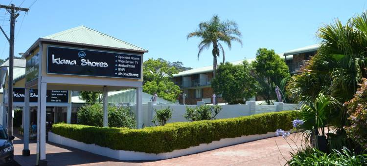 基亚玛海岸旅馆(Kiama Shores)图片