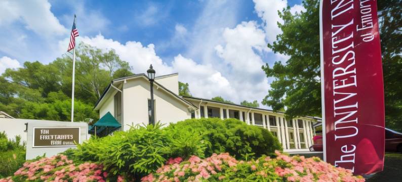 埃默里大学宾馆(The University Inn at Emory)图片