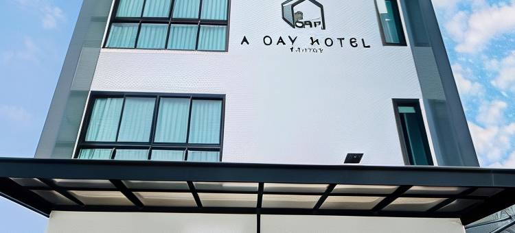 日间酒店(A Day Hotel)图片