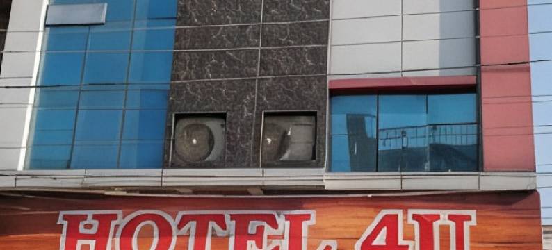 Goroomgo 4U 安巴拉(Goroomgo 4U Ambala)图片