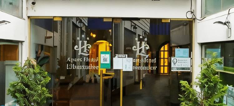 解放者公寓酒店(Apart Hotel Libertador)图片