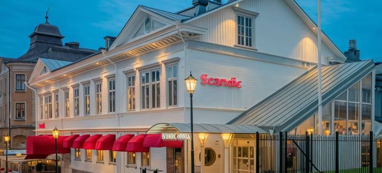 斯堪迪克阿尔维卡酒店(Scandic Arvika)图片