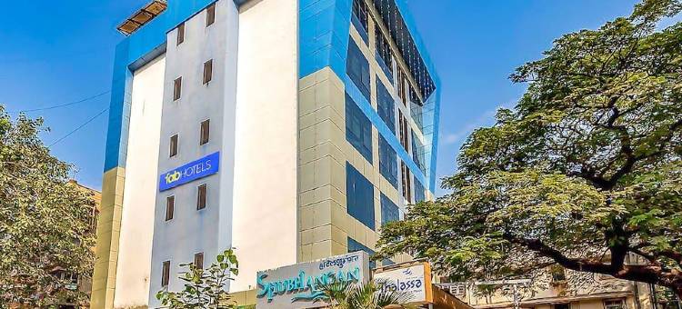 Fabhotel 舒班根(FabHotel Shubhangan - Nr Bandra)图片