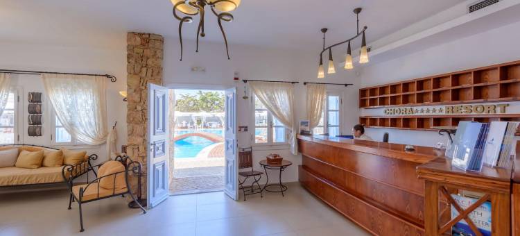 乔拉度假酒店及水疗中心(Chora Resort Hotel & Spa)图片