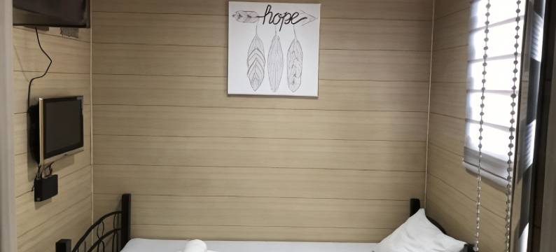 缅因州莱韦里萨城市公寓(Maine City Residences Leveriza)图片