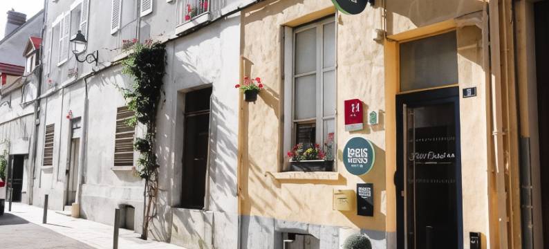 蒙塔尔吉斯中央酒店(Logis Hôtel Central)图片