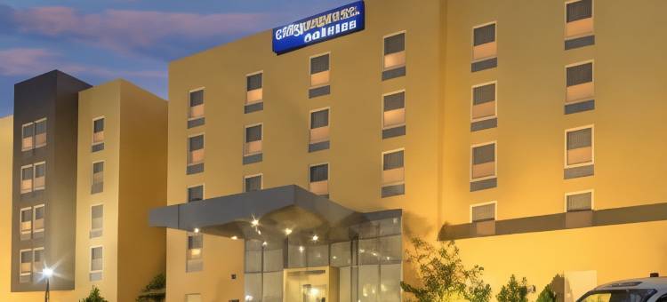 图拉城市快捷酒店(City Express by Marriott Tula)图片