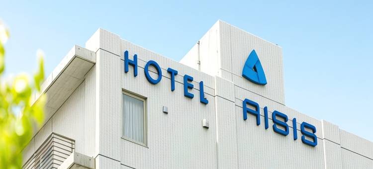 挂川艾西斯酒店(Hotel Aisis Kakegawa)图片