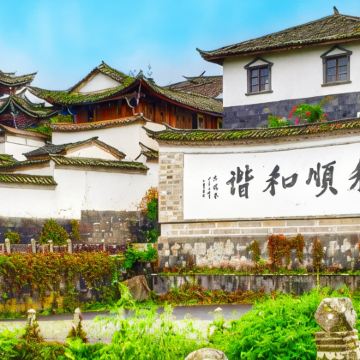 保山+腾冲3日2晚跟团游