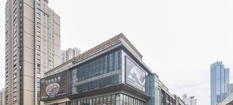 吾朵酒店(同济医院硚口路地铁站店)图片